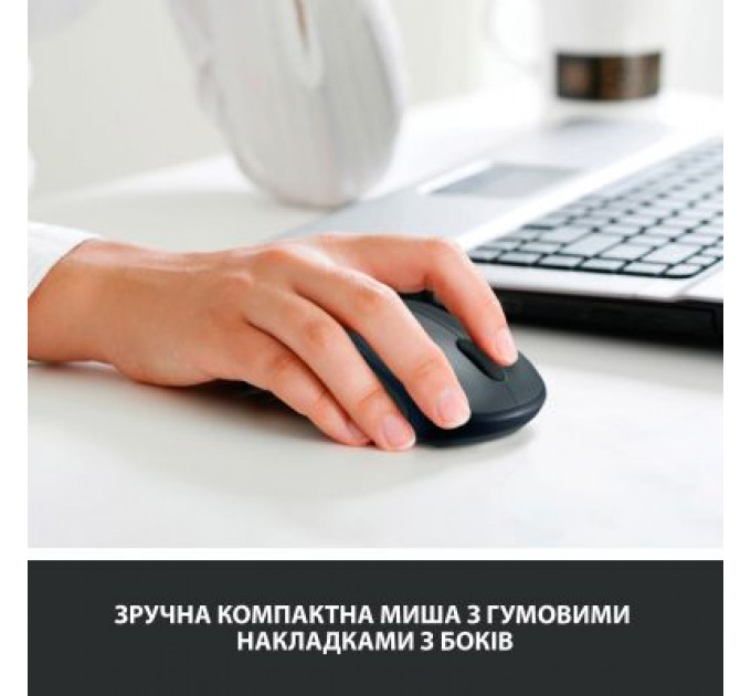 Мишка Logitech M235 Red (910-002496)