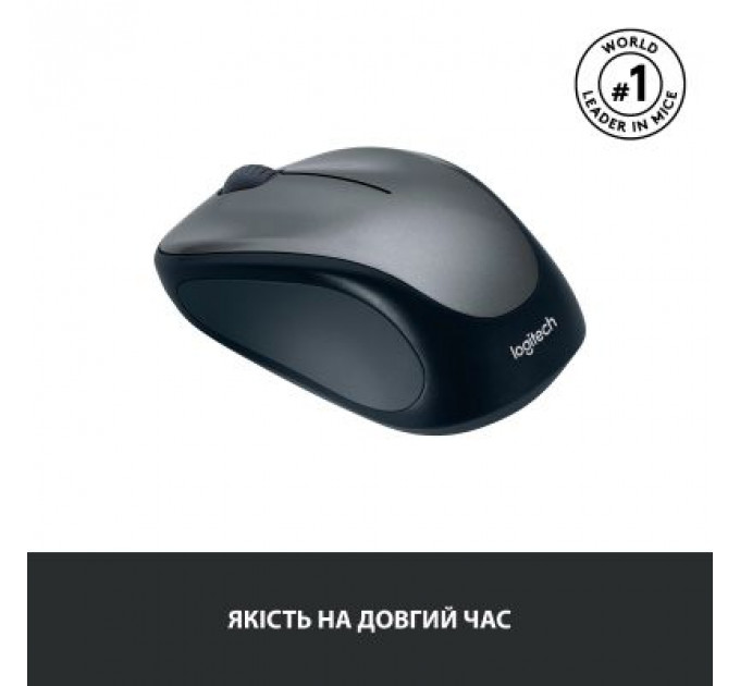 Мишка Logitech M235 Grey (910-002201)