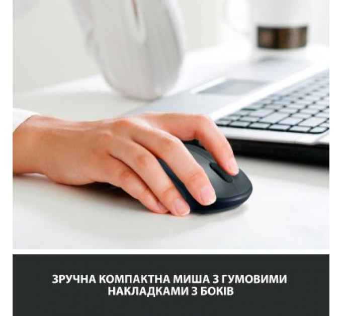 Мишка Logitech M235 Grey (910-002201)