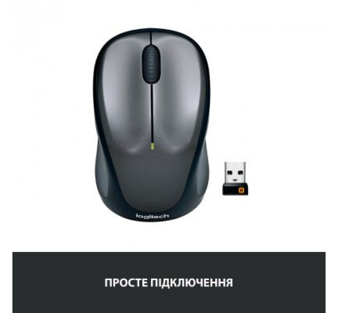 Мишка Logitech M235 Grey (910-002201)