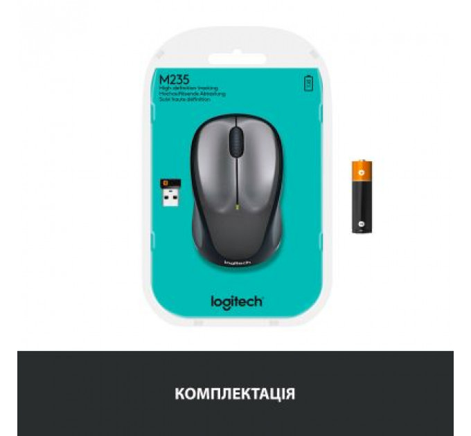 Мишка Logitech M235 Grey (910-002201)