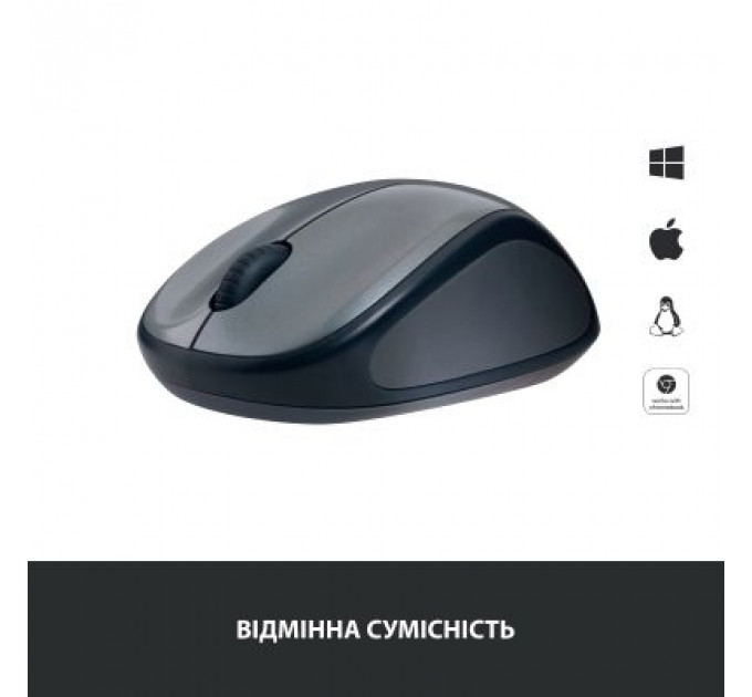 Мишка Logitech M235 Grey (910-002201)