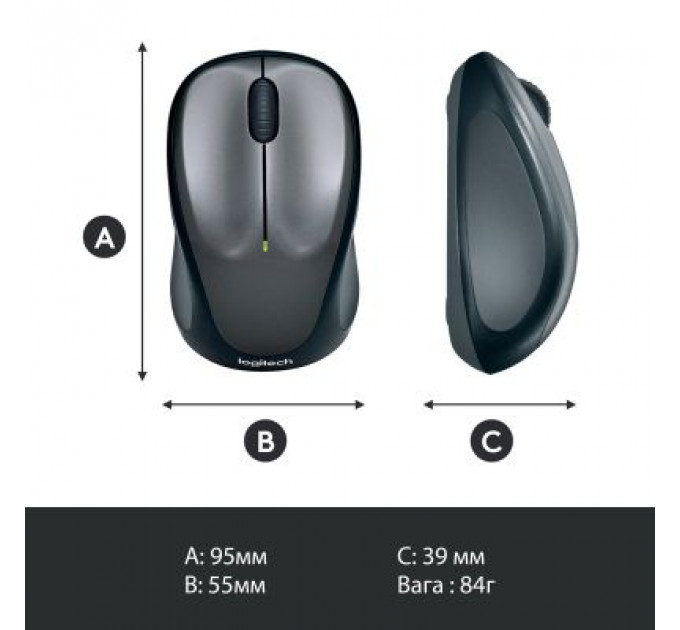 Мишка Logitech M235 Grey (910-002201)