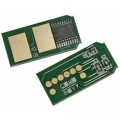 Apex Чип для картриджа OKI C510/C530/M561 YELLOW Apex (ALO-C510Y-5K)