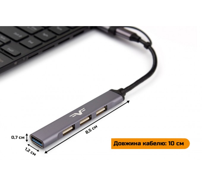 Frime Концентратор USB 3.0 Frime 1хUSB3.0 3хUSB2.0 Silver (FH-20152)