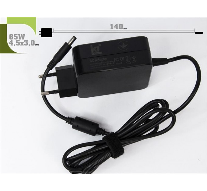 1StCharger Блок питания 1StCharger для ноутбука HP 19.5V 65W 3.33A 4.5х3.0мм Wall Mount (WM1ST19.5V65W4530H)