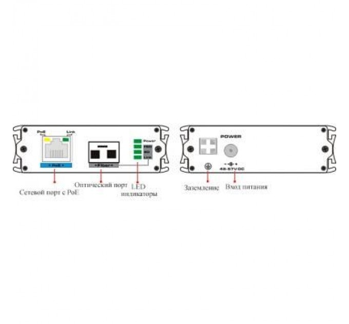 Utepo Медіаконвертер Utepo UOF7301E-POE