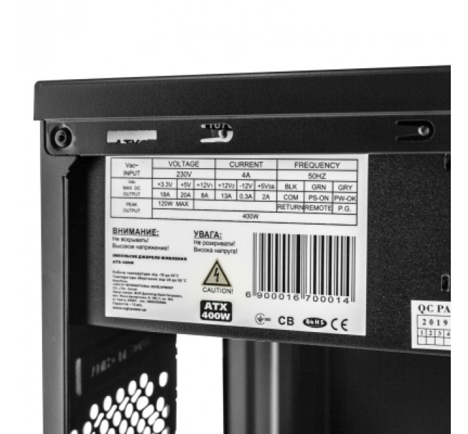 Корпус LogicPower Everest 6116 - 400w
