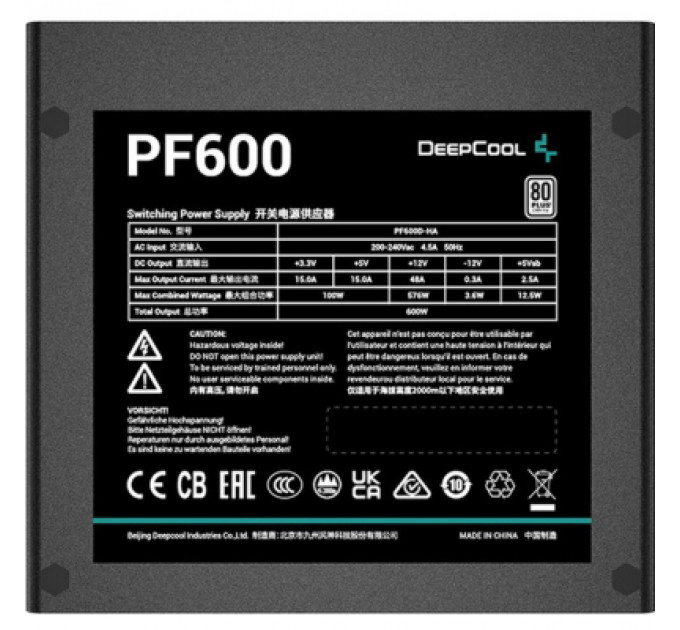 Блок живлення Deepcool 600W PF600 (R-PF600D-HA0B-EU)