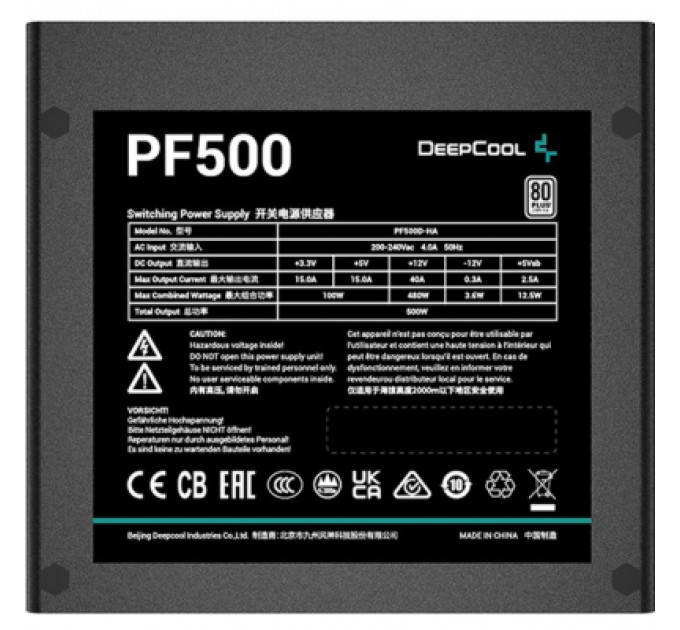 Блок живлення Deepcool 500W PF500 (R-PF500D-HA0B-EU)