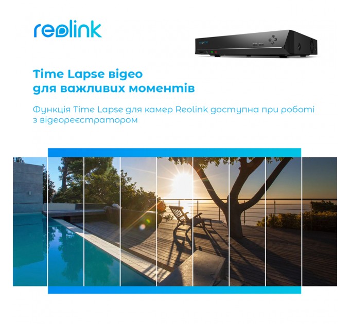 Reolink Відеореєстратор Reolink RLN16-410 без HDD