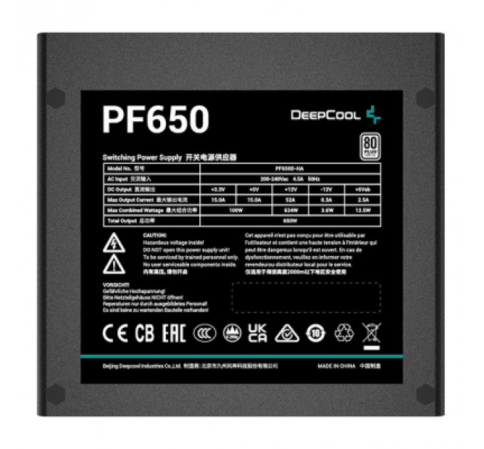 Блок живлення Deepcool 650W PF650 (R-PF650D-HA0B-EU)