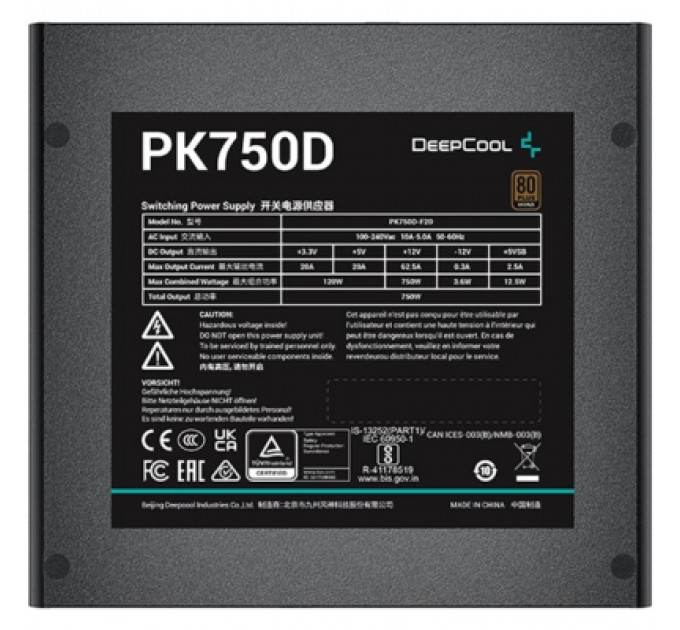 Блок живлення Deepcool 750W PK750D (R-PK750D-FA0B-EU)