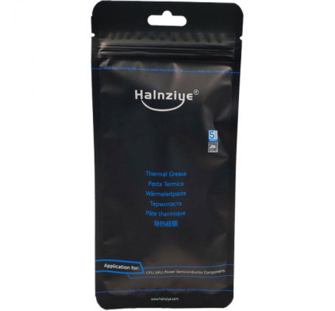 Halnziye Термопаста Halnziye HY-P13 2g (HY-P13-TU2g-8400)