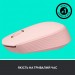 Мышь беспроводная Logitech M171 Rose (910-006865)