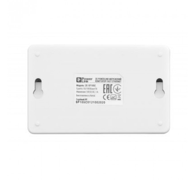 Комутатор мережевий 2E 2E-SF105C