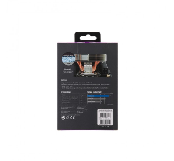 CoolerMaster Термопаста CoolerMaster New MasterGel Maker (MGZ-NDSG-N15M-R2)