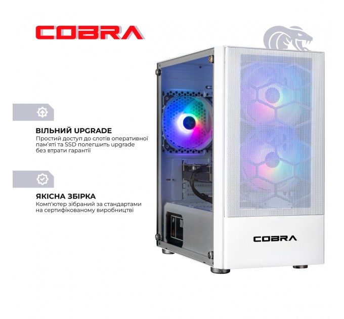 Персональный компьютер COBRA Advanced (A36.32.S5.46.18948); AMD Ryzen 5 3600 (3.6 - 4.2 ГГц) / ОЗУ 32 ГБ / SSD 500 ГБ / NVIDIA GeForce RTX 4060 8 ГБ / без ОП / LAN / Ubuntu / белый