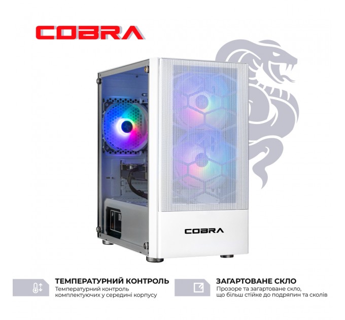 Персональный компьютер COBRA Advanced (A36.32.S5.46.18948); AMD Ryzen 5 3600 (3.6 - 4.2 ГГц) / ОЗУ 32 ГБ / SSD 500 ГБ / NVIDIA GeForce RTX 4060 8 ГБ / без ОП / LAN / Ubuntu / белый