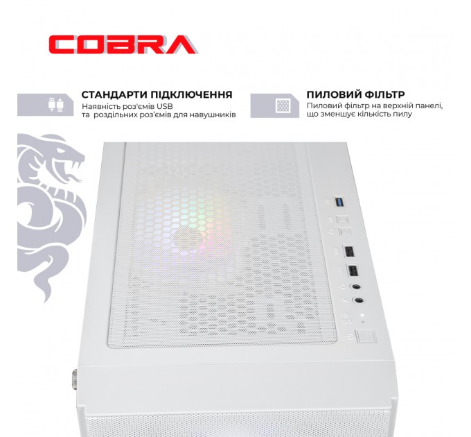 Персональный компьютер COBRA Advanced (A36.32.S5.46.18948); AMD Ryzen 5 3600 (3.6 - 4.2 ГГц) / ОЗУ 32 ГБ / SSD 500 ГБ / NVIDIA GeForce RTX 4060 8 ГБ / без ОП / LAN / Ubuntu / белый