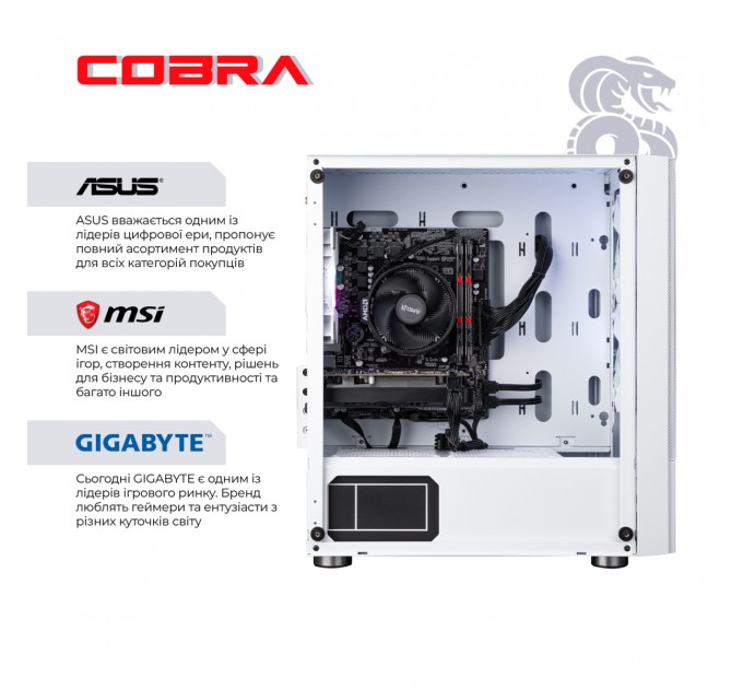 Персональный компьютер COBRA Advanced (A36.32.S5.46.18948); AMD Ryzen 5 3600 (3.6 - 4.2 ГГц) / ОЗУ 32 ГБ / SSD 500 ГБ / NVIDIA GeForce RTX 4060 8 ГБ / без ОП / LAN / Ubuntu / белый