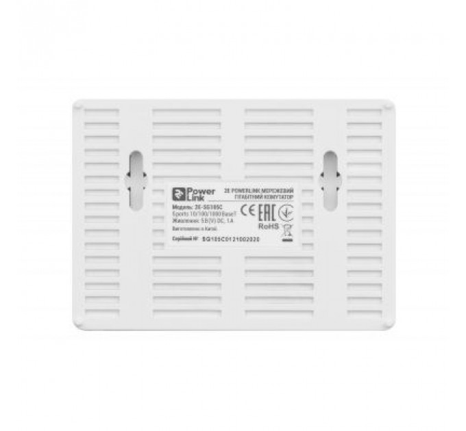 Комутатор мережевий 2E 2E-SG105C