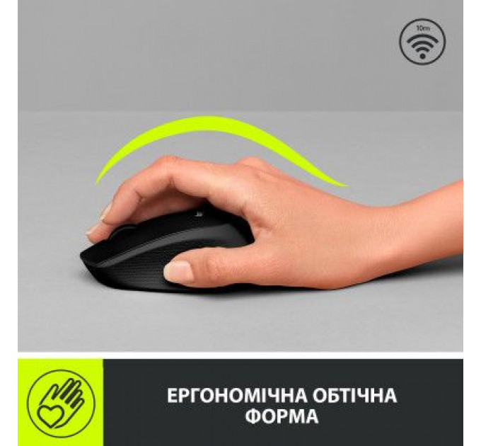 Мишка Logitech M280 Black (910-004287)