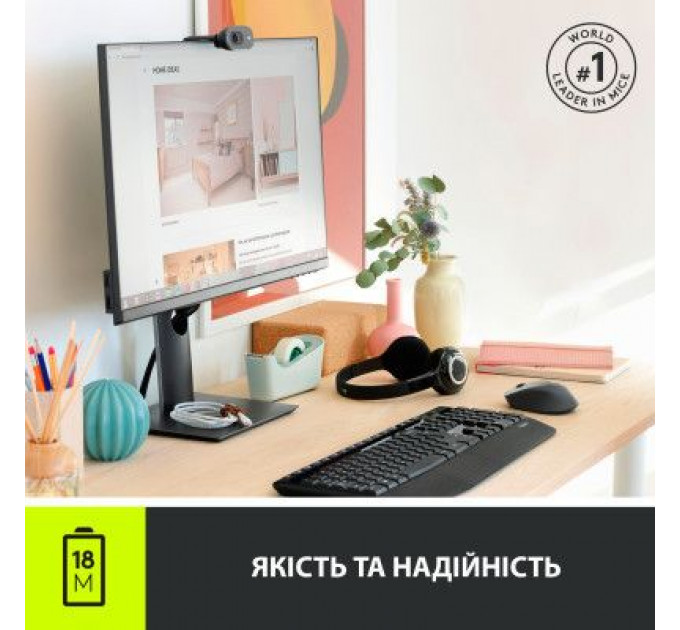 Мишка Logitech M280 Black (910-004287)