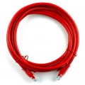 Ritar Патч-корд 1.5м, RJ-45, Cat.5e, CU, мідь, червоний Ritar (PCR-CU/1.5Rd / 04272)