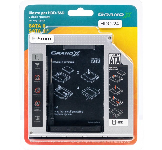 Адаптер Grand-X для подключения HDD 2.5" в отсек привода ноутбука SATA/SATA3 Slim 9.5мм (HDC-24)
