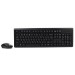Комплект (клавиатура, мышь) беспроводной A4Tech 4200N (GR-92+G3-200N) Black