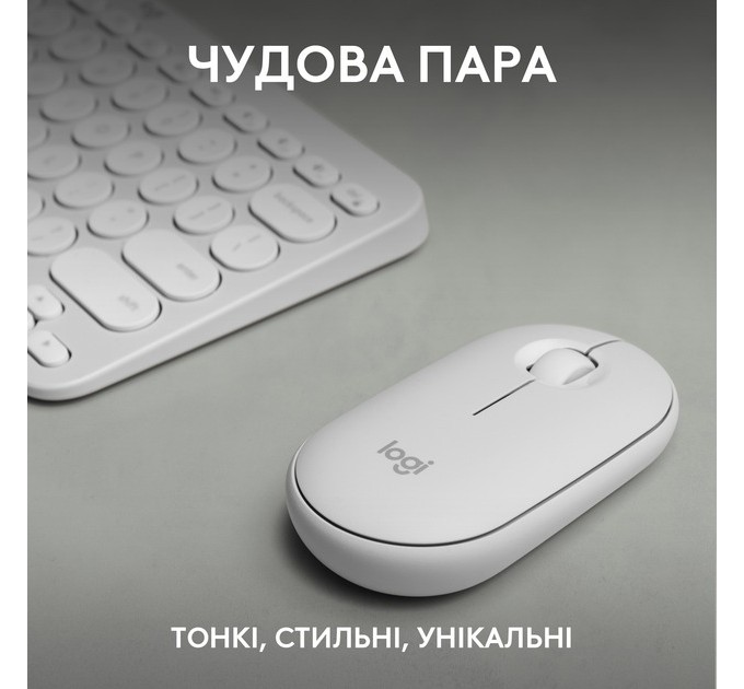 Комплект (клавиатура, мышь) беспроводной Logitech Pebble 2 Combo White (920-012240)