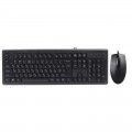 Комплект (клавиатура, мышь) A4Tech KR-8372S Black