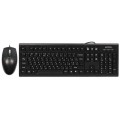 Комплект (клавиатура, мышь) A4Tech KRS-8572 Black