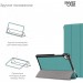 Armorstandart Чехол-книжка Armorstandart Smart Case для Lenovo Tab M8 TB-8505 Green (ARM58613)