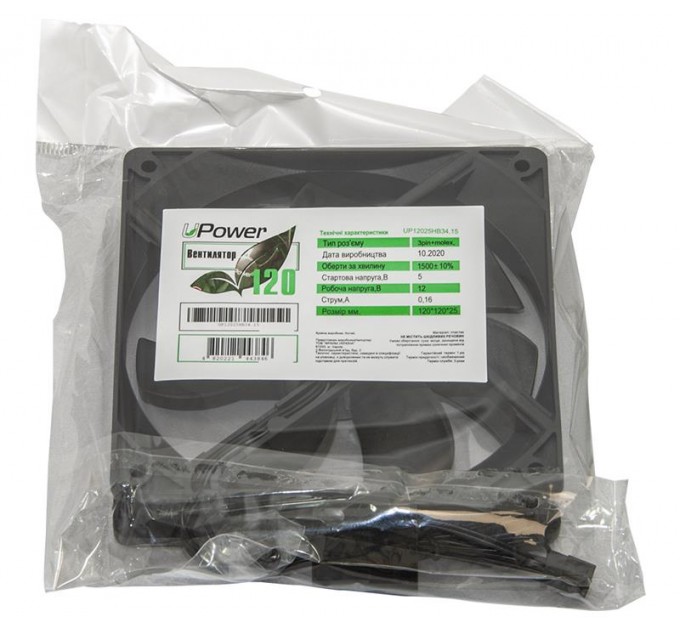 UPower Вентилятор UPower UP12025HB34.15