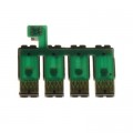 WWM Чип для картриджа СНПЧ EPSON Expression Home XP-313/XP-413 WWM (CH.0267)