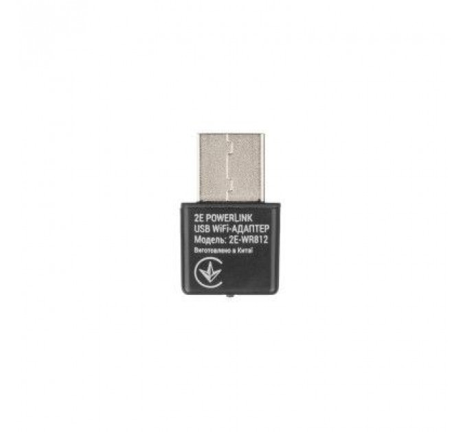 Мережева карта Wi-Fi 2E 2E-WR812