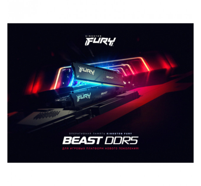 Модуль пам'яті для комп'ютера DDR5 64GB (2x32GB) 5200 MHz Beast Black Kingston Fury (ex.HyperX) (KF552C40BBK2-64)