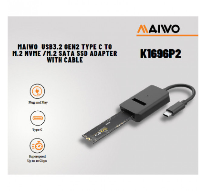 Кишеня зовнішня Maiwo M.2 NVMe/SATA SSD combo USB3.2 Gen2 Type-C (K1696P2)