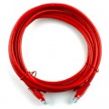 Ritar Патч-корд 25м, RJ-45, Cat.5e, CU, мідь, червоний Ritar (PCR-CU/25Rd / 04304)