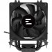 Кулер до процесора Zalman CNPS4XBLACK