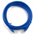 Ritar Патч-корд 25м, RJ-45, Cat.5e, CU, мідь, синій Ritar (PCR-CU/25Be / 07443)