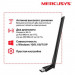 Мережева карта Wi-Fi Mercusys MU6H