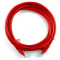 Ritar Патч-корд 30м, RJ-45, Cat.5e, CU, мідь, червоний Ritar (PCR-CU/30Rd / 04307)