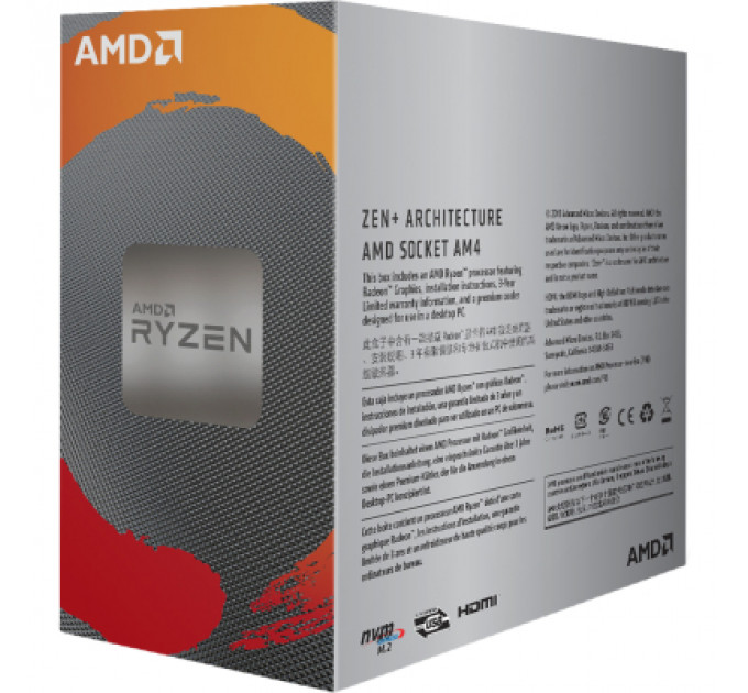 Процесор AMD Ryzen 3 3200G (YD320GC5FHBOX)
