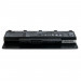 Акумулятор до ноутбука Asus N56 (A32-N56) 10.8V 5200mAh Extradigital (BNA3971)