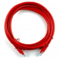 Ritar Патч-корд 3м, RJ-45, Cat.5e, CU, мідь, червоний Ritar (PCR-CU/3Rd / 04282)