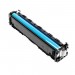 ColorWay Картридж CW (CW-C045CM) Canon LBP-610/MF-630 Series Cyan (Canon 045C)