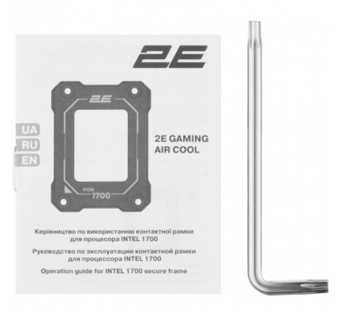 Установчий комплект 2E Gaming Air Cool SCPB-LGA1700, Aluminum, Black (2E-SCPB-LGA1700)